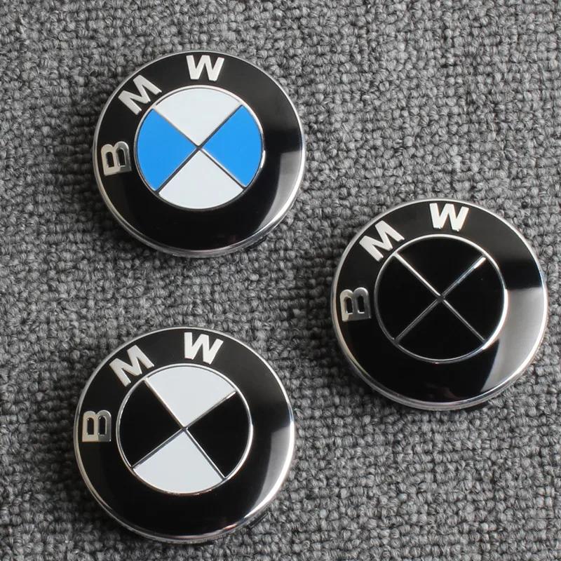 BMW ̽ Ʈ  ĵ ,  ȭƮ ΰ 81mm, ĸ  74mm,   ĸ 68mm, 56mm Ƽ  ƼĿ 46mm